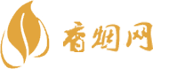 翔鹭香烟网